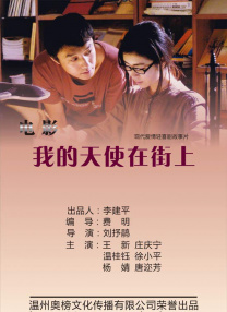 国产99久久久久久免费看