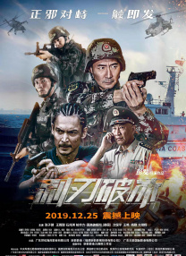 av在线播放观看